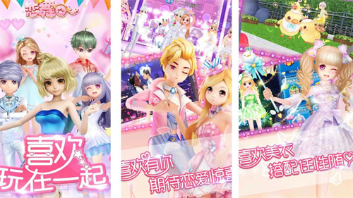 流行的手机版跳舞游戏有哪些-耐玩的劲舞游戏大全2023