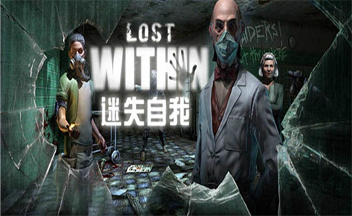 类似流行之神的游戏有哪些-跟流行之神一样的解谜游戏推荐2023