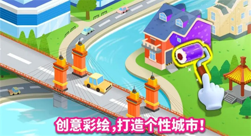 适合两岁半宝宝的游戏有哪几款-2023适合宝宝玩的游戏合集