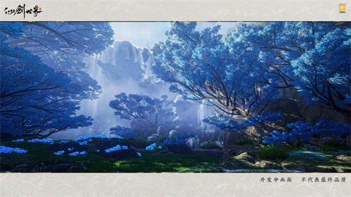 《仙剑世界》测试来啦！常见问题的回答！