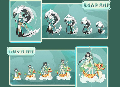 《召唤也合成2》更新来临：全新版本更新公告