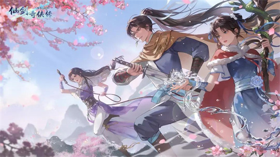 《新仙剑奇侠传之挥剑问情》世界探索3攻略-《新仙剑奇侠传之挥剑问情》探索3新手教程