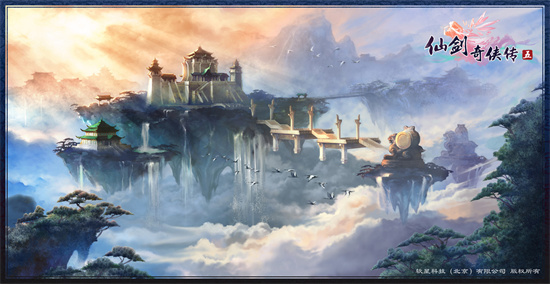 《仙剑世界》有邪灵界吗-《仙剑世界》邪灵界介绍