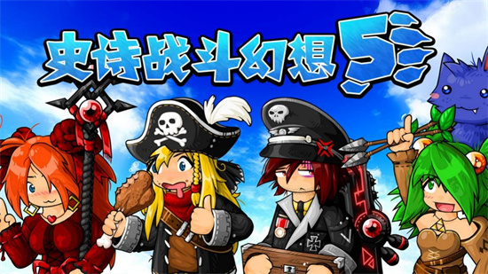 《七人传奇光与暗之交战》流德雪尔怎么打-《七人传奇光与暗之交战》流德雪尔通关攻略分享