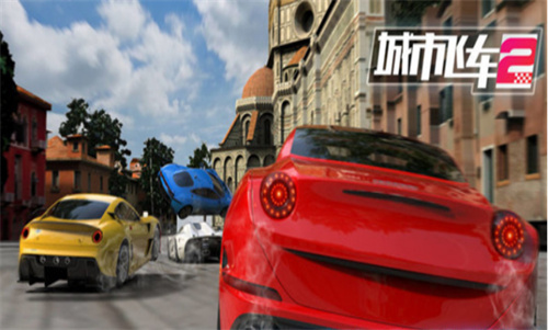 受欢迎的飙车手游大全2023-高人气竞速类游戏合集