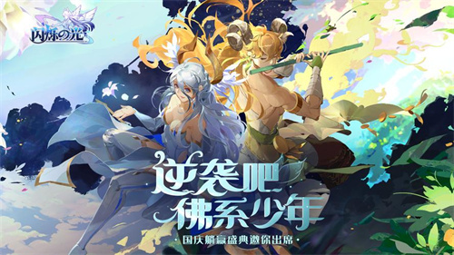 耐玩的内测卡牌手游有哪些-2023热门的卡牌手游下载合集