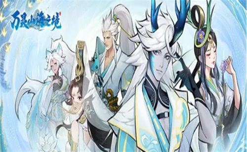 求推荐不坑耐玩的手游-2023耐玩不坑的手游分享