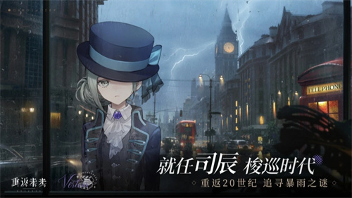 2023超级好玩军事战争策略游戏手游分享-好玩的策略战争手游推荐