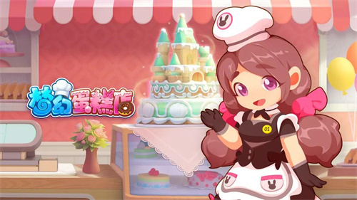 2023质量极佳的烘焙游戏大全-高人气烹饪手游下载合集