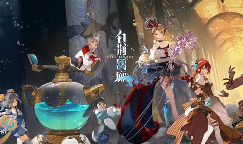 《白荆回廊》刘兄技能怎么样-《白荆回廊》刘兄技能介绍