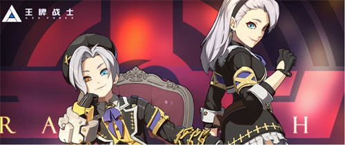 《王牌战士2》有双子吗-《王牌战士2》 双子技能效果与角色强度详解