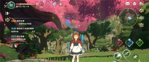 《二之国》交错世界技师技能详细介绍-《二之国》交错世界技师技能有什么