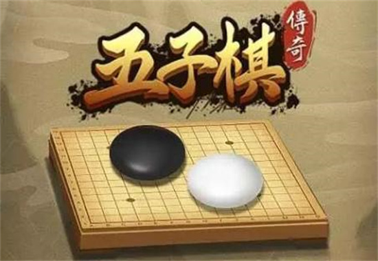热门的围棋游戏推荐大全 免费的棋类游戏有哪些2023