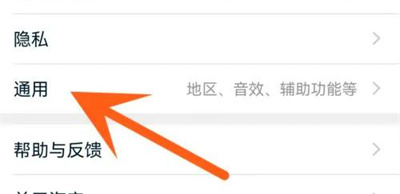 淘宝物流添加到桌面方法步骤-淘宝物流如何添加到桌面