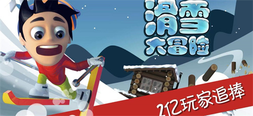 人气较高的纯单机不联网手游大全2023-必玩的纯单机手游前五名