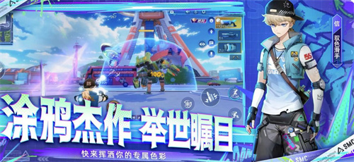 神兽金刚的游戏大全推荐2023-神兽金刚的游戏有哪些