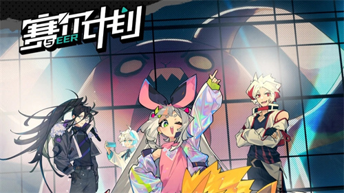 养崽崽的游戏推荐-2023超好玩的模拟养娃游戏合集