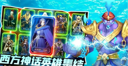 策略塔防游戏推荐手游分享2023-好玩的塔防手游有哪些