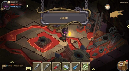 有什么游戏可以没网玩一整天2023-热门无需联网的手游合集