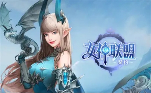 一个卡牌游戏叫什么女神-好玩的卡牌游戏排行榜2023