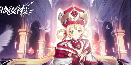 一个卡牌游戏叫什么女神-好玩的卡牌游戏排行榜2023