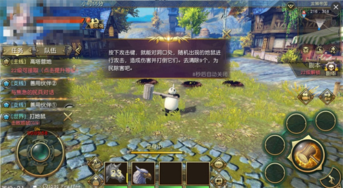 单机狩猎游戏手机中文版有哪些-2023必玩的单机狩猎游戏盘点