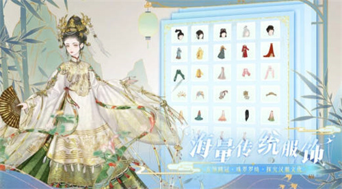 q版换装游戏推荐2023-热门的换装q版手游大全