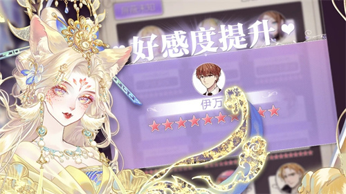 养崽崽的游戏推荐-2023超好玩的模拟养娃游戏合集