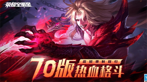 格斗游戏手机版推荐下载2023-热门的格斗手游有哪些