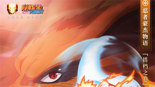 格斗游戏手机版推荐下载2023-热门的格斗手游有哪些