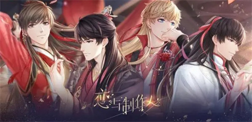 男生换装游戏大全推荐2023-男生换装游戏下载排行榜