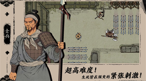 《末刀》游戏测试：预约分享赢得测试资格