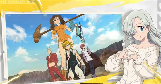 《七人传奇光与暗之交战》贫民组合推荐-《七人传奇光与暗之交战》平民阵容分享