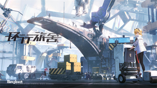 《环行旅舍》纳娅兰强度怎么样-《环行旅舍》纳娅兰角色强度分析