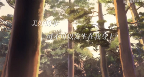 《奇点时代》版本更新：更新内容来临！