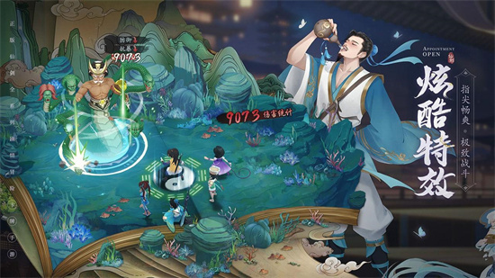 《新仙剑奇侠传之挥剑问情》邀约侠客阵容推荐-《新仙剑奇侠传之挥剑问情》邀约侠客角色介绍