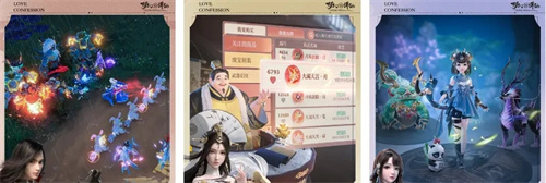 好玩的梦幻手游大全2023 热门的梦幻题材游戏下载合集