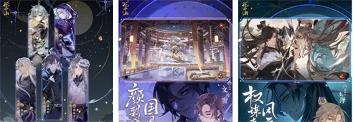 好玩的梦幻手游大全2023 热门的梦幻题材游戏下载合集