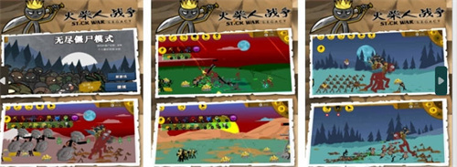 部落单机游戏大全2023-高人气单机游戏下载推荐