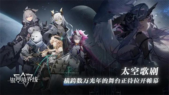 《银河境界线》纳克娅怎么打-《银河境界线》纳克娅打法介绍