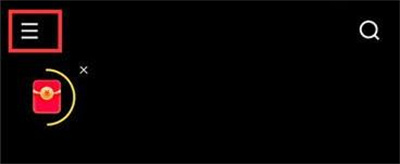 快手关闭戳一下功能方法步骤-快手如何关闭戳一下功能