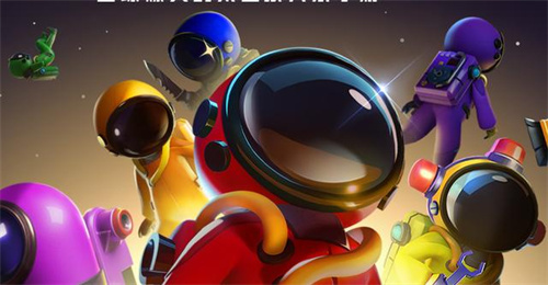 超级有趣的聚会小游戏有哪些-2023好玩的聚会手游排行榜