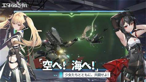 《艾塔纪元》海刃好用吗-《艾塔纪元》海刃强度介绍