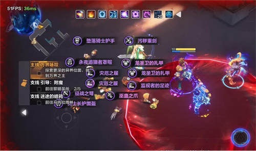 《火炬之光无限》尤加怎么玩好-《火炬之光无限》尤加介绍