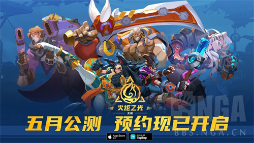 《火炬之光无限》尤加怎么玩好-《火炬之光无限》尤加介绍