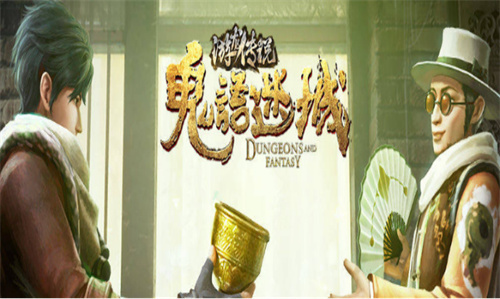 火热的捉鬼游戏即惊险刺激的游戏推荐大全-刺激的抓鬼游戏有哪些2023