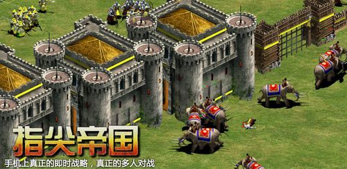 好耍而且耐玩的游戏手游下载推荐-2023高人气的手机游戏排行榜前五