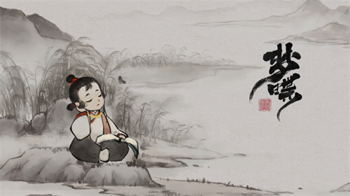 《梦蝶》定档福利：6月29日正式上线！