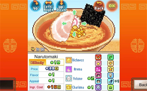 《开罗拉面店》斗技场怎么玩 -《开罗拉面店》斗技场玩法介绍