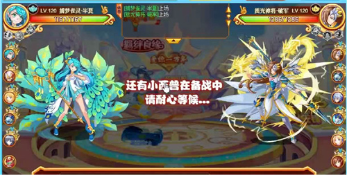 《西普大陆》封灵碎片怎么用-《西普大陆》封灵碎片的用法指南